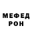 Первитин пудра Dusty Doit
