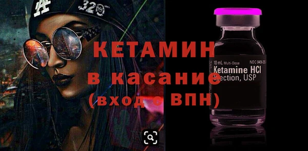 круглые Баксан