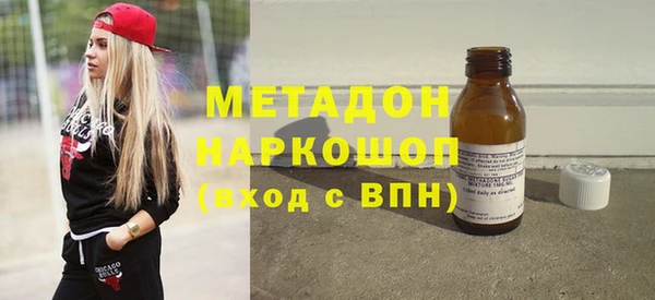 ПСИЛОЦИБИНОВЫЕ ГРИБЫ Покачи