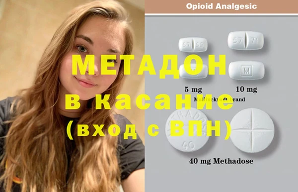 PSILOCYBIN Балабаново