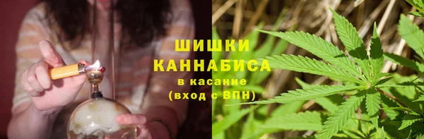 амфетамин Арсеньев