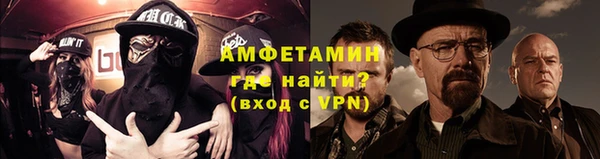 PSILOCYBIN Балабаново