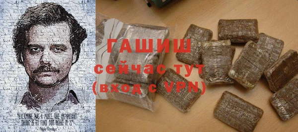 круглые Баксан