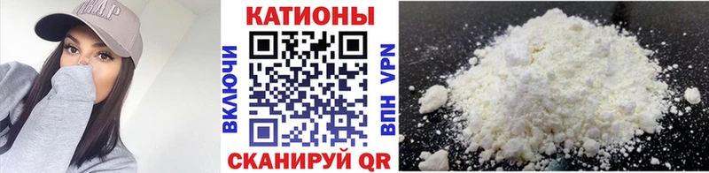 МЯУ-МЯУ 4 MMC  Мирный 
