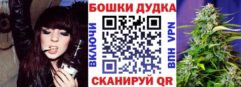 Каннабис сатива  Мирный 